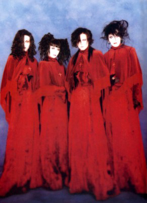 MaliceMizer2.jpg