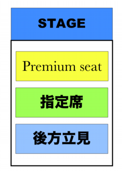 0908MdM座席図面.pdf